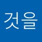 :entrust_2: