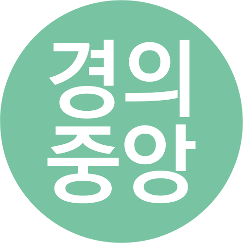 :metro_gyeonguijungang: