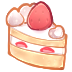 :sbcake8: